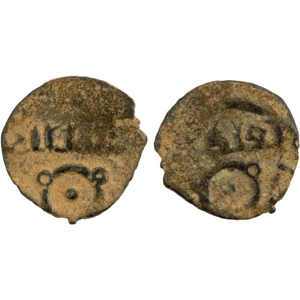SELJUQ OF SYRIA: Ridwan, 1095-1113, BI dirham (0.50g), NM, ND, F-VF