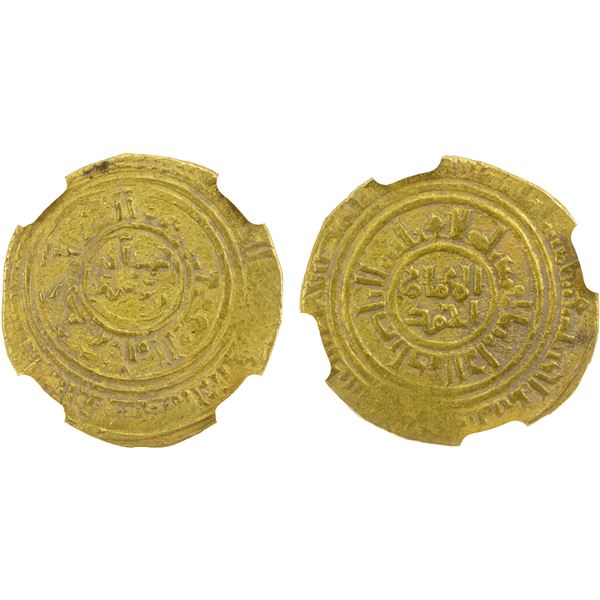 AYYUBID: 'Uthman, 1193-1198, AV dinar, MM, AH591, NGC AU53