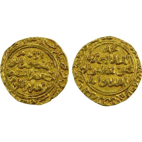 AYYUBID: Abu Bakr II, 1238-1240, AV dinar (4.36g), al-Qahira, AH636, bold VF-EF