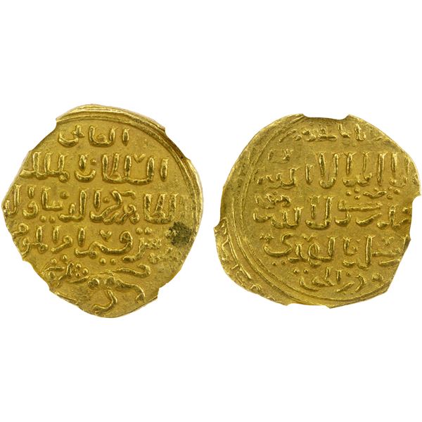 BAHRI MAMLUK: Baybars I, 1260-1277, AV dinar (4.89g), al-Iskandariya, DM, NGC MS61
