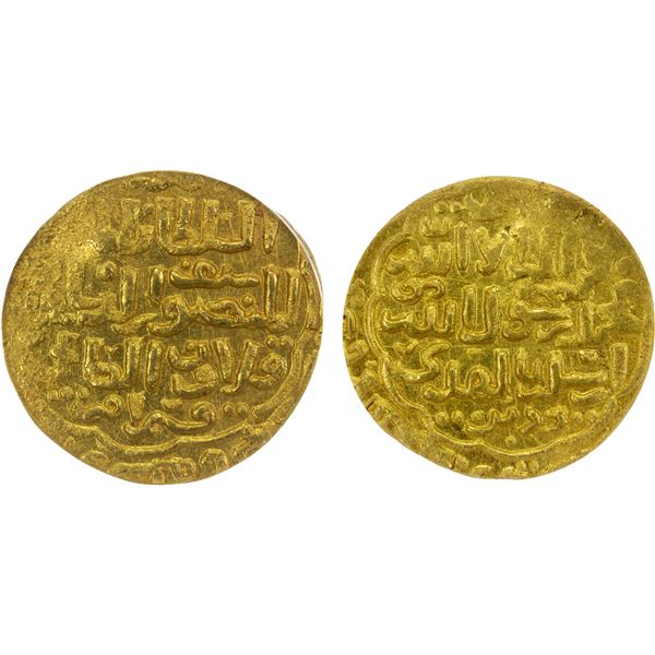 BAHRI MAMLUK: Qala'un, 1279-1290, AV dinar, al-Iskandariya, DM, ANACS graded MS62