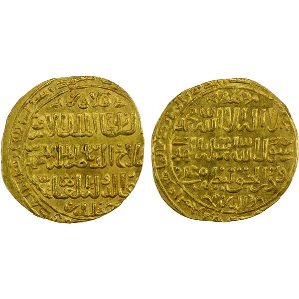 BAHRI MAMLUK: Khalil, 1290-1293, AV dinar (5.58g), al-Qahira al-Mahrusa ("Cairo the Protected"), DM,