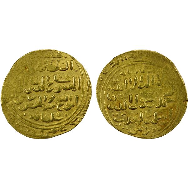 BAHRI MAMLUK: Lajin, 1296-1299, AV dinar (5.69g), al-Qahira, DM, VF-EF