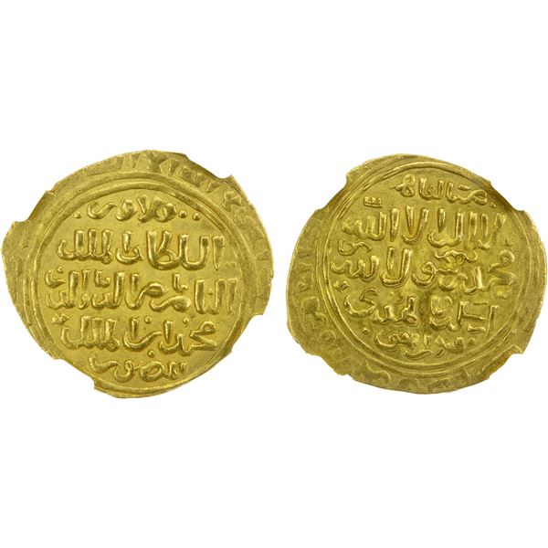 BAHRI MAMLUK: Muhammad I, 2nd reign, 1299-1309, AV dinar (4.31g), al-Qahira al-Mahrusa, DM, NGC MS62