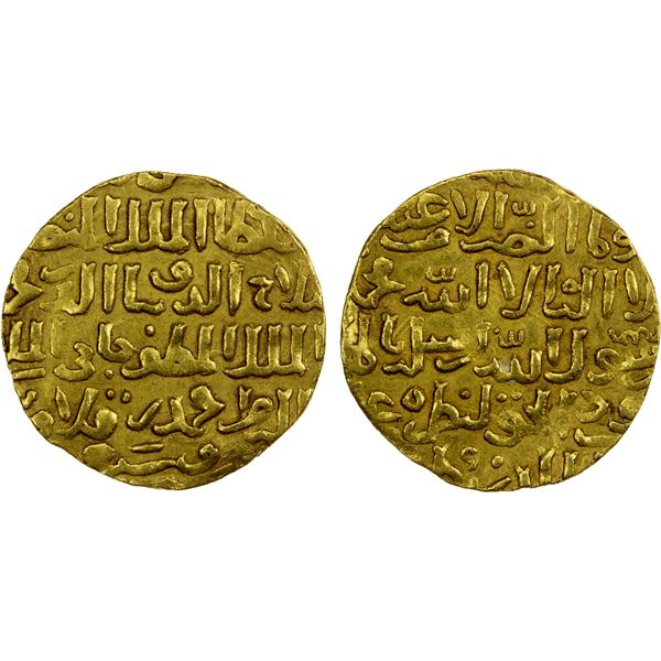 BAHRI MAMLUK: Muhammad II, 1361-1363, AV dinar (5.38g) (Dimash)q, AH76x, VF-EF