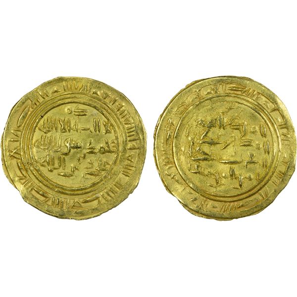 SULAYHID: 'Arwa bint Ahmad, 1091-1137, AV dinar (2.35g), 'Adan, AH497, VF-EF