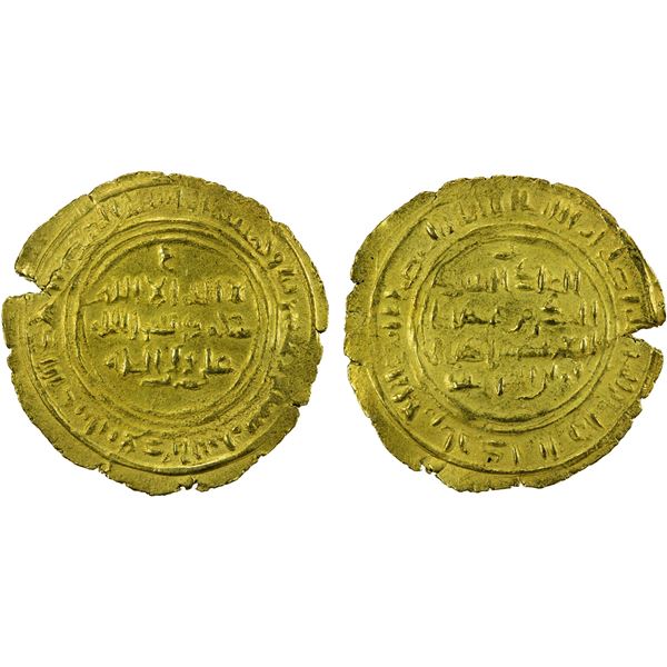 ZURAY'ID: Anonymous, ca. 1112-1136, AV dinar (2.38g), 'Adan, AH522, VF-EF