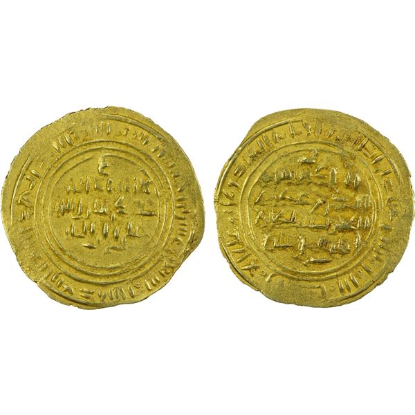 ZURAY'ID: Anonymous, ca. 1112-1136, AV dinar (2.36g), 'Adan, AH529, VF-EF