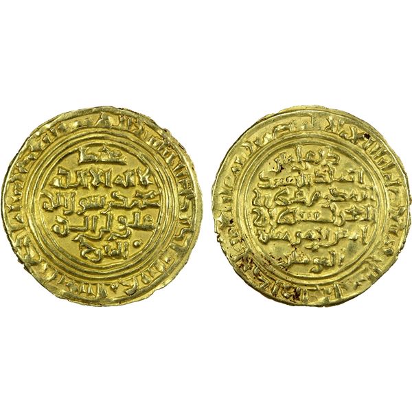 ZURAY'ID: Muhammad b. Saba', 1138-1155, AV dinar (2.35g), 'Adan, AH541, VF-EF