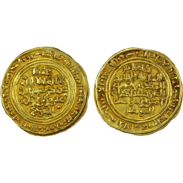 ZURAY'ID: Muhammad b. Saba', 1138-1155, AV dinar (2.36g), 'Adan, AH541, VF-EF