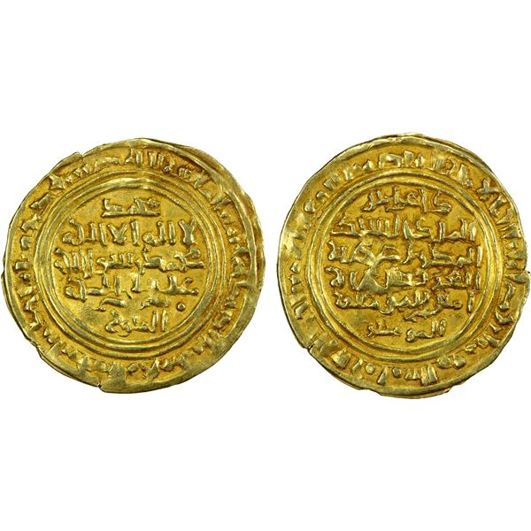 ZURAY'ID: Muhammad b. Saba', 1138-1155, AV dinar (2.35g), 'Adan, AH541, VF-EF