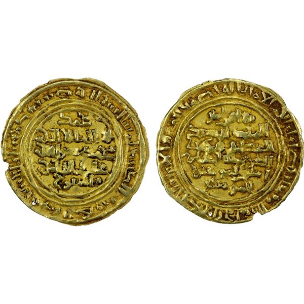 ZURAY'ID: Muhammad b. Saba', 1138-1155, AV dinar (2.33g), 'Adan, AH542, VF-EF