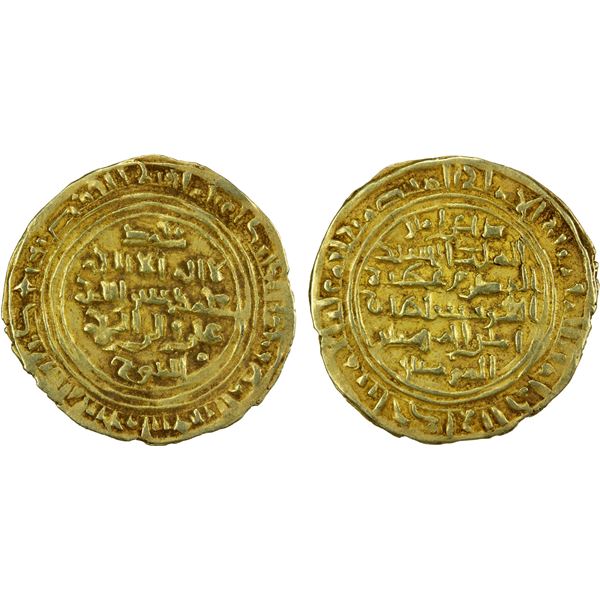 ZURAY'ID: Muhammad b. Saba', 1138-1155, AV dinar (2.36g), 'Adan, AH544, VF-EF