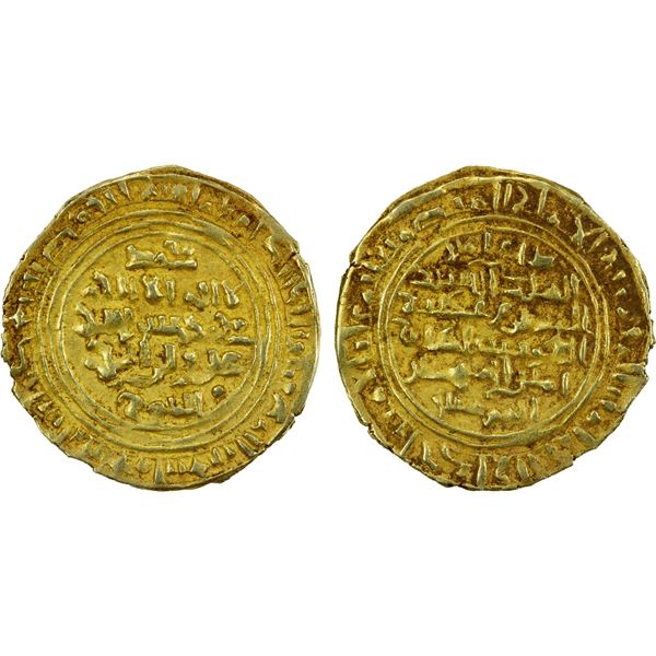 ZURAY'ID: Muhammad b. Saba', 1138-1155, AV dinar (2.35g), 'Adan, AH544, VF-EF