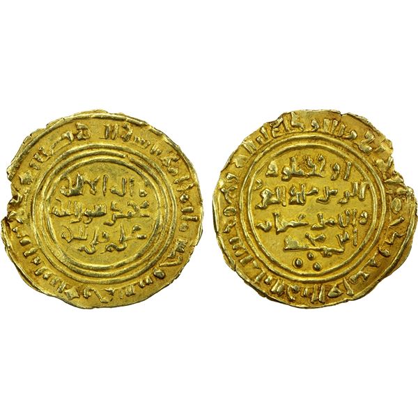 ZURAY'ID: 'Imran b. Muhahammad, 1155-1165, AV dinar (2.33g), 'Adan, AH557, EF