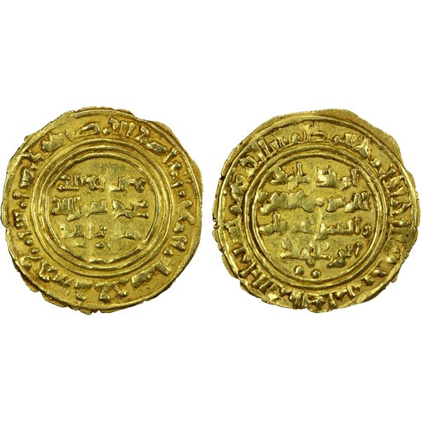 ZURAY'ID: 'Imran b. Muhahammad, 1155-1165, AV dinar (2.33g), 'Adan, AH560, EF