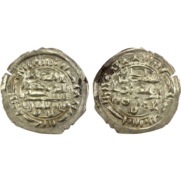 RASSID: al-Nasir, 913-937, AR sudaysi (0.43g), San'a, ND, lustrous Unc