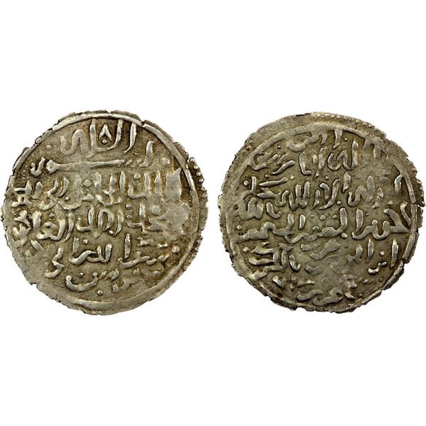 AYYUBID OF YEMEN: al-'Adil Abu Bakr, 1229-1233, AR dirham (2.23g), AH627, VF-EF