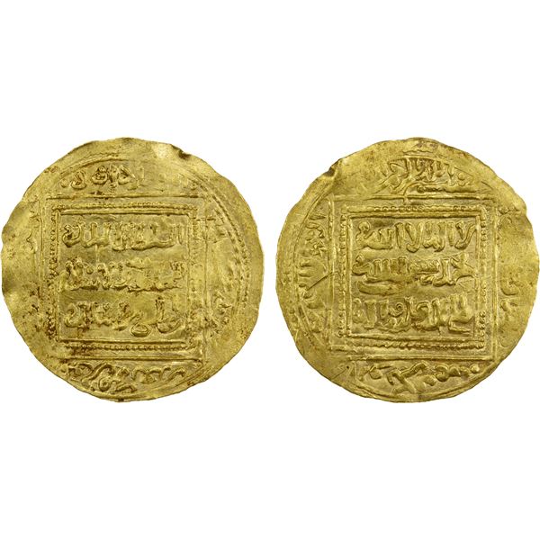 RASULID: al-Mujahid 'Ali, 1322-1363, AV dinar (4.82g), 'Adan, AH7x1, EF