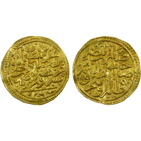 OTTOMAN EMPIRE: Süleyman I, 1520-1566, AV sultani (3.47g), Siruz, AH926, VF-EF
