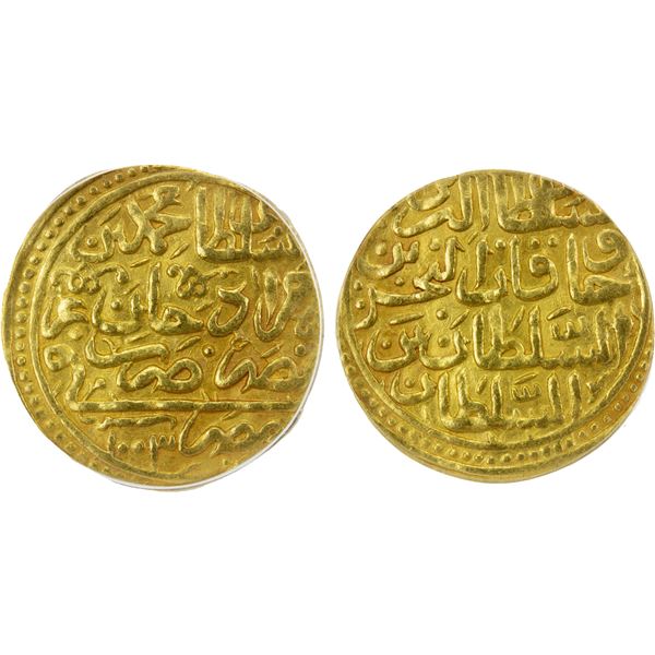 OTTOMAN EMPIRE: Mehmet III, 1595-1603, AV sultani, Misr, AH1003, ANACS graded AU50