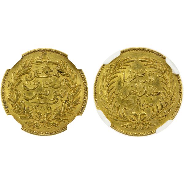 TUNIS: Muhammad al-Sadiq, 1859-1882, AV 25 piastres, Tunis, AH1285, NGC MS62