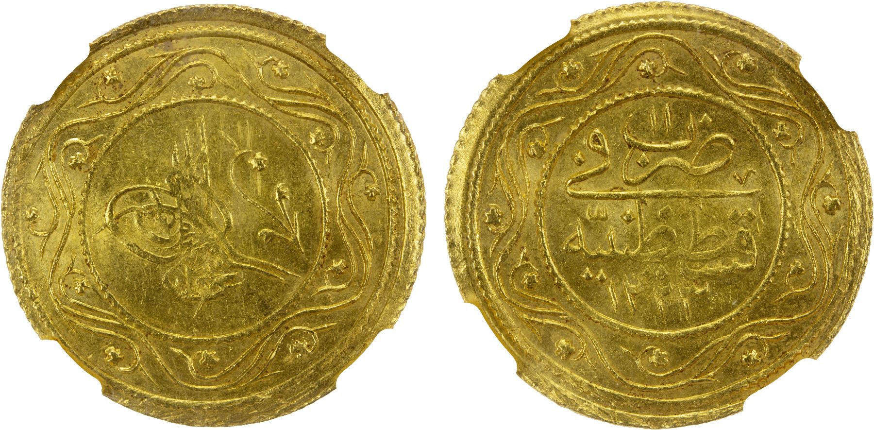 Mahmud Rumi TURKEY: Mahmud II, 1808-1839, AV 2 rumi altin, Kostantiniye, AH1223 ...