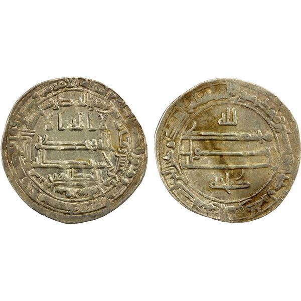 TAHIRID: Talha, 822-828, AR dirham (2.78g), Abarshahr, AH211, VF-EF