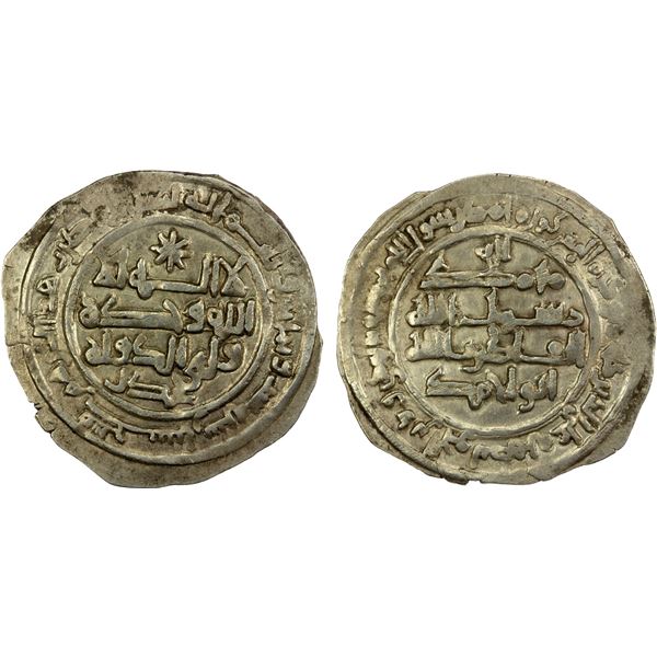 SAFFARID: Khalaf b. Ahmad, 981-1003, AR dirham (3.63g), Sijistan, AH386, EF