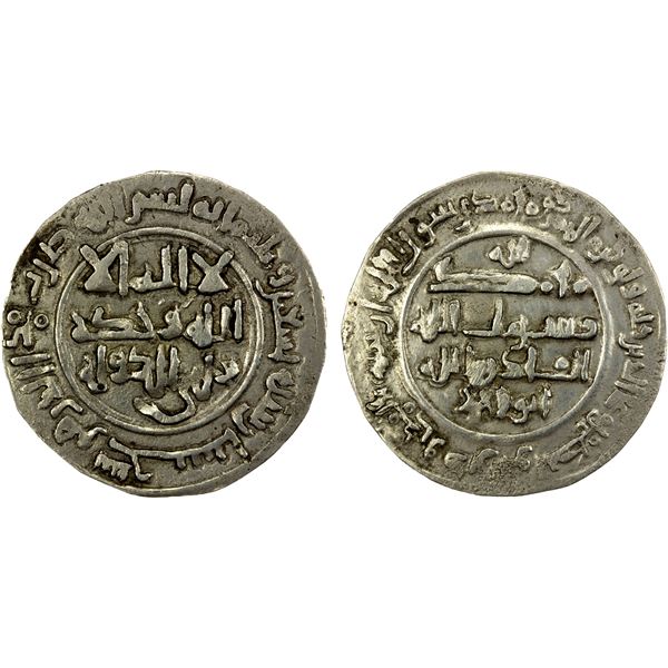 SAFFARID: Khalaf b. Ahmad, 981-1003, AR dirham (3.36g), Sijistan, AH390, EF