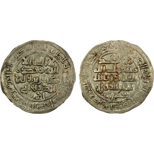 SAFFARID: Tahir b. Khalaf, 1000-1002, AR dirham (4.37g), Sijistan, AH392, EF