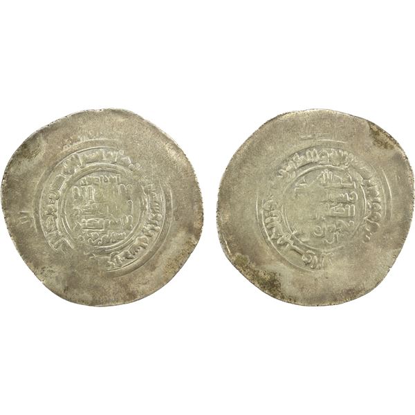 BANIJURID: Sahlan b. Maktum, 974-988, AR multiple dirham (9.57g), Andaraba, AH378, VF-EF