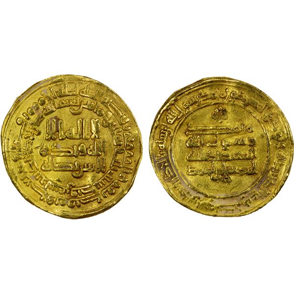 SAMANID: Isma'il I, 892-907, AV dinar (4.27g), Samarqand, AH283, VF