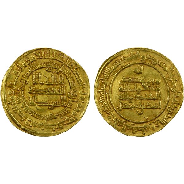 SAMANID: Ahmad II, 907-914, AV dinar (4.05g), Nishapur, AH298, VF