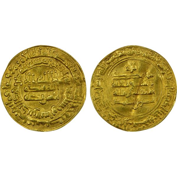 SAMANID: Nasr II, 914-943, AV dinar (3.52g), Nishapur, AH316, VF-EF