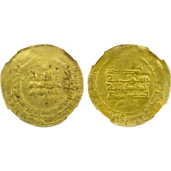 SAMANID: Nasr II, 914-943, AV dinar (4.08g), al-Muhammadiya, AH319, NGC MS62