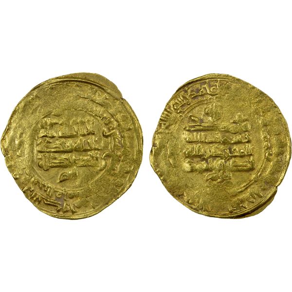 SAMANID: Nasr II, 914-943, AV dinar (3.51g), al-Muhammadiya, AH319, VF