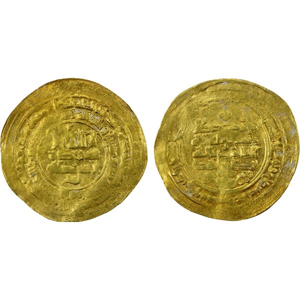 SAMANID: Nasr II, 914-943, AV dinar (3.98g), al-Muhammadiya, AH322, crude EF