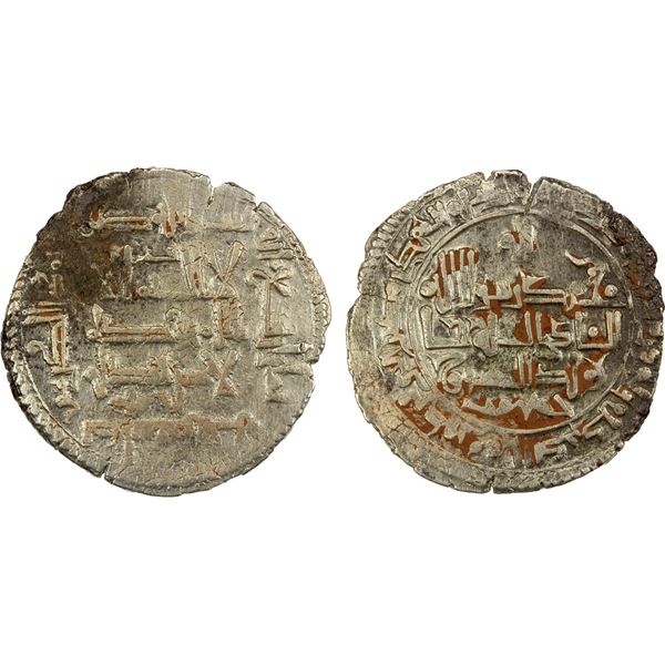 QARAKHANID: Yusuf b. Harun, 1005-1032, AR dirham (3.58g), Kashghar, AH408, VF