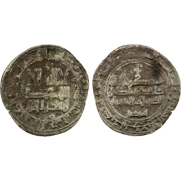 QARAKHANID: Ahmad Atamtegin, 1014-1033, AR dirham (2.87g), Uch, AH410, VF