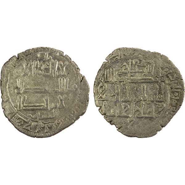 QARAKHANID: Sulayman b. Yusuf, 1031-1056, AR dirham (3.13g), Kashghar, AH(4)28, VF-EF