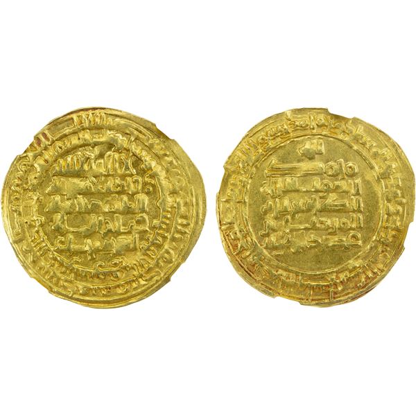 BUWAYHID: Samsam al-Dawla, 978-983, AV dinar (3.55g), Suq al-Ahwaz, AH369, NGC MS63