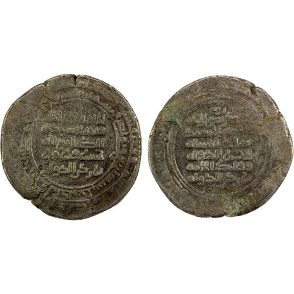 BUWAYHID: Khusrafiruz, 983-994, AR dirham (6.81g), al-Damghan, AH384, VF-EF