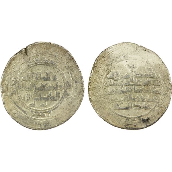 BUWAYHID: 'Imad al-Din Abu Kalinjar, 1024-1048, AR heavy dirham (15.11g), Suq al-Ah(waz), AH(435), F