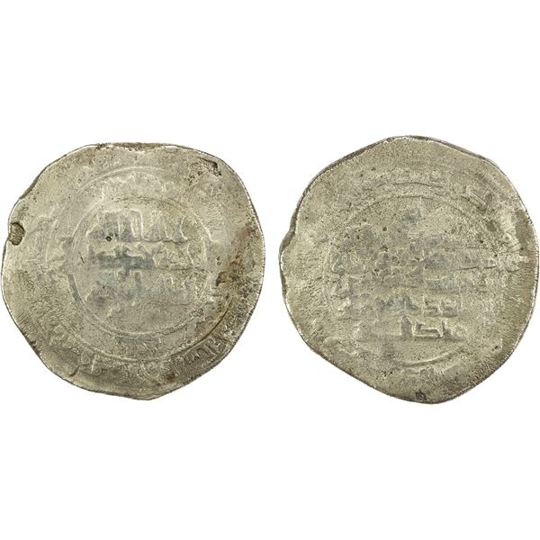 BUWAYHID: 'Imad al-Din Abu Kalinjar, 1024-1048, AR heavy dirham (13.51g), Suq al-Ahwaz, AH(43)5, Fin