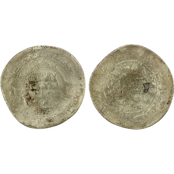 BUWAYHID: 'Imad al-Din Abu Kalinjar, 1024-1048, AR heavy dirham (12.38g), Suq al-Ahwaz, AH(4)35, VG