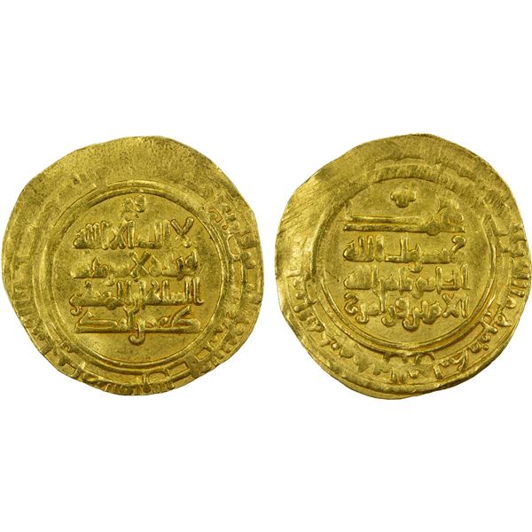 KAKWAYHID: Faramurz, 1041-1051, AV dinar (4.65g), Isbahan, AH434, VF