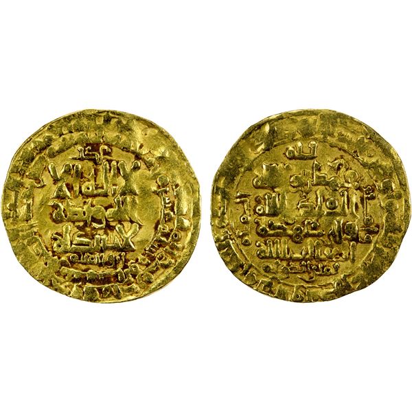 GHAZNAVID: Mahmud, 999-1030, AV dinar (4.73g), Nishapur, AH410, F-VF