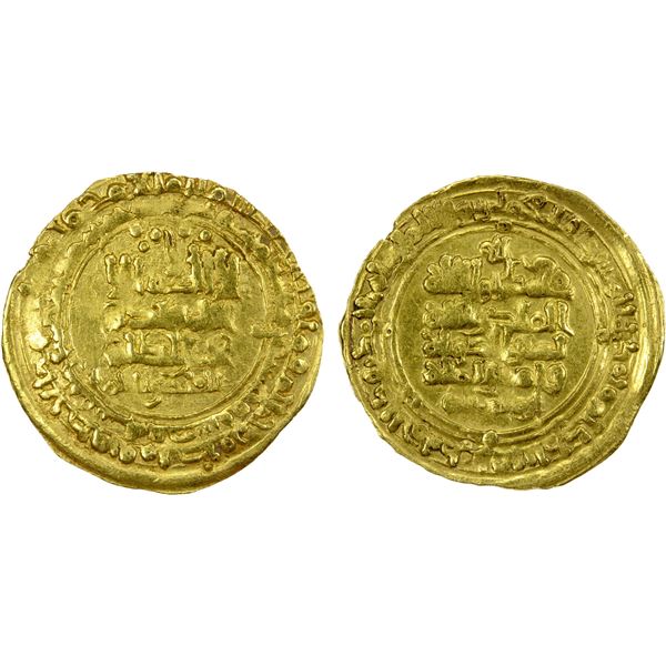 GHAZNAVID: Mahmud, 999-1030, AV dinar (3.70g), Nishapur, AH420, VF