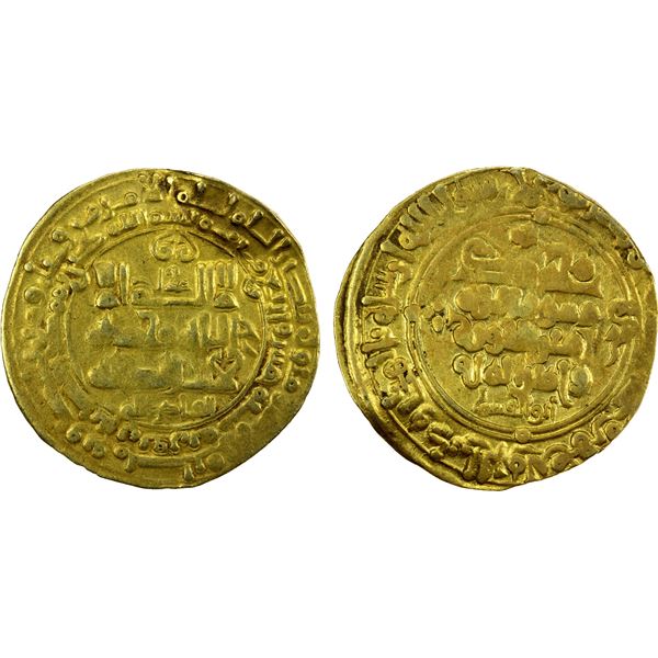 GHAZNAVID: Mahmud, 999-1030, AV dinar (3.95g), Ghazna, AH415, VF